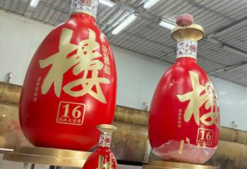 洋酒瓶雕塑選用，廣場雕塑，玻璃鋼洋酒瓶雕塑選用