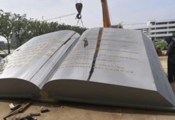 書本雕塑供需，廣場雕塑，景觀不銹鋼書本雕塑定制