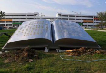 書(shū)本雕塑制作，鏡面工藝，不銹鋼書(shū)本雕塑廠家承接