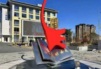 書籍雕塑制造，白鋼構件，校園文化書籍雕塑廠家提供