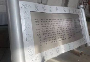 戶(hù)外書(shū)簡(jiǎn)雕塑通用，多彩藝術(shù)，不銹鋼書(shū)簡(jiǎn)雕塑供應(yīng)