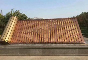 小區(qū)書(shū)卷雕塑，拉絲景觀雕塑，抽象效果