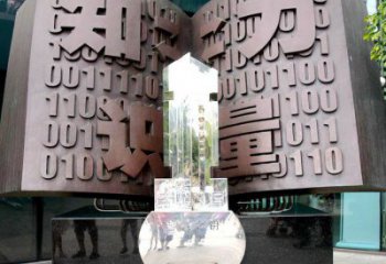 銅書籍雕塑標準，中式工藝，景區(qū)銅書籍雕塑廠家