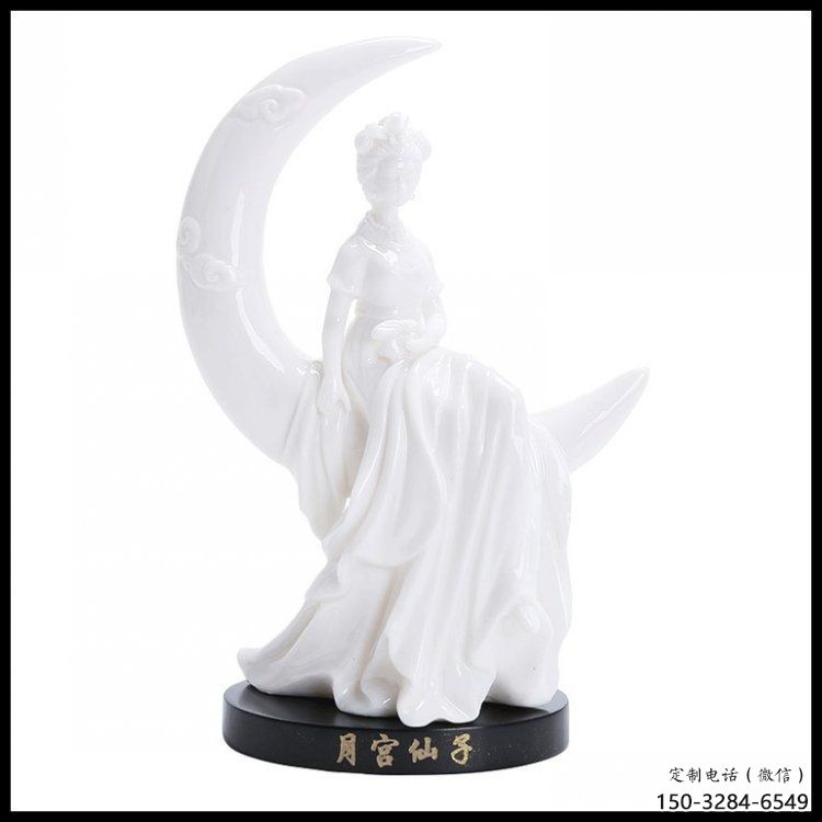 月亮雕塑供求，白鋼構件，景觀月亮仙子雕塑觀賞型