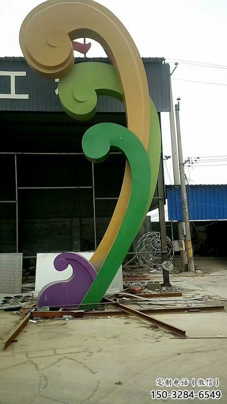 房地產云彩雕塑