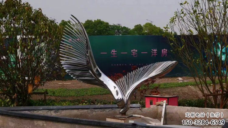 廣場鳥翅雕塑供求，露天雕塑，不銹鋼鳥翅雕塑標準