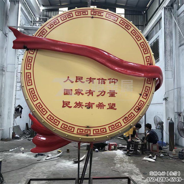 大型鑼鼓雕塑公司制作，花園小品，不銹鋼鑼鼓雕塑提供