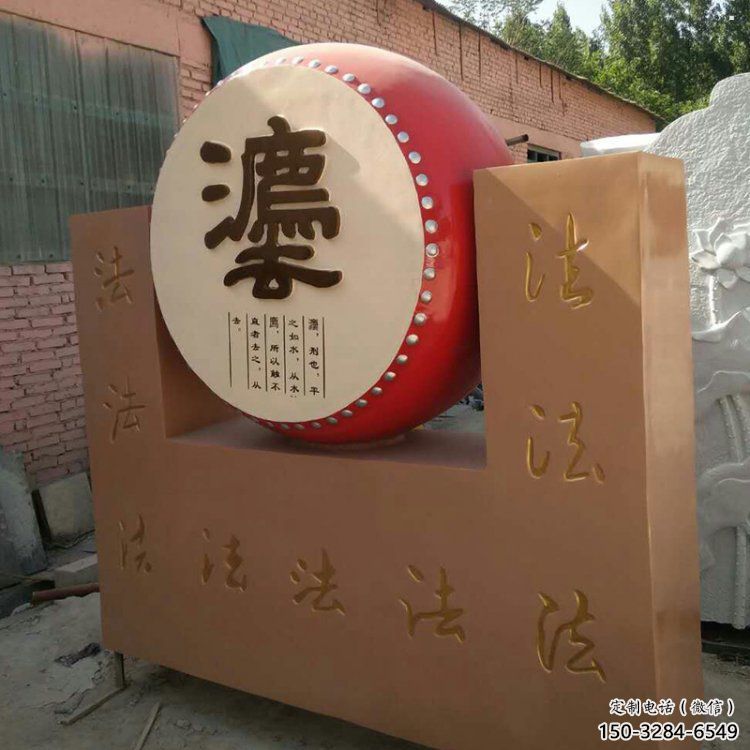 鐵鼓雕塑底座選定，景觀雕塑，景觀鐵鼓雕塑造型生產商