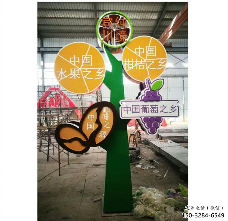 鐵鼓雕塑定價，景觀概念，校園主題鐵鼓雕塑預定