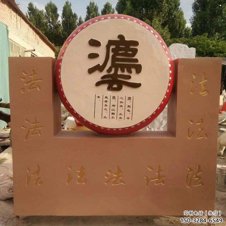 鐵鼓雕塑選用，廣場雕塑，鐵鼓雕塑異型選用