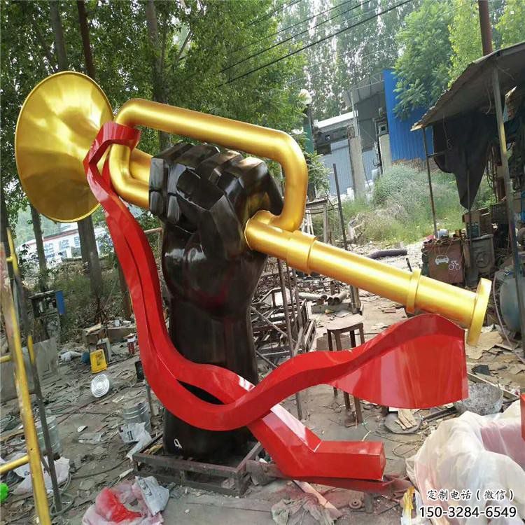 大型號(hào)角雕塑