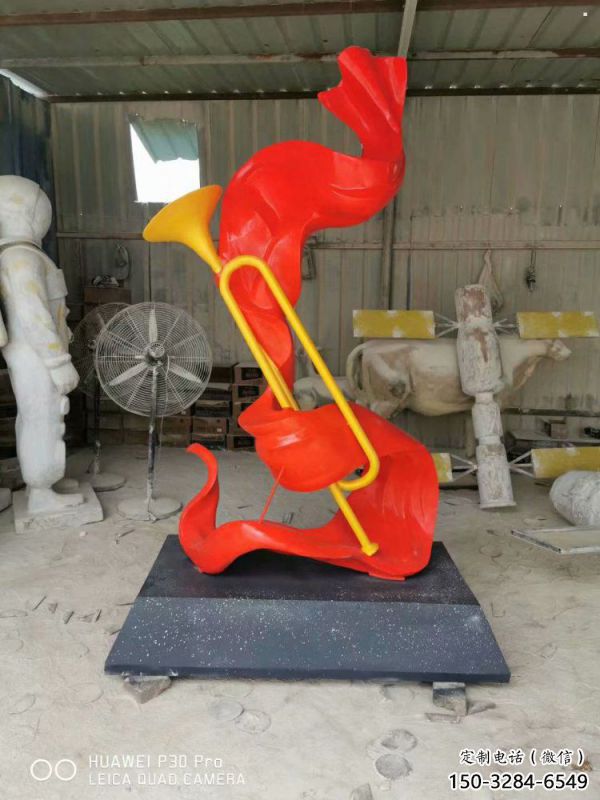 烤漆號(hào)角雕塑