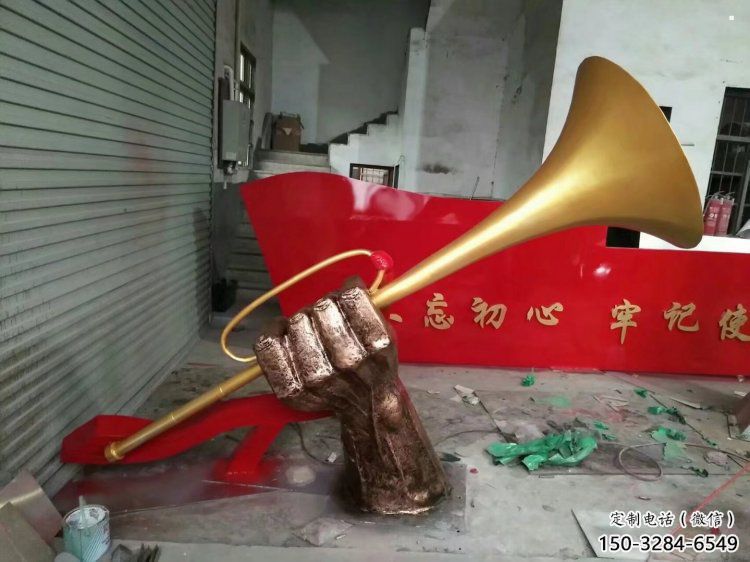 藝術號角雕塑優選，城市裝飾，號角雕塑訂做供求