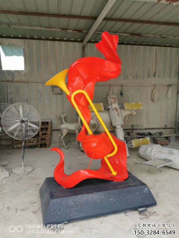 噴漆軍號(hào)雕塑