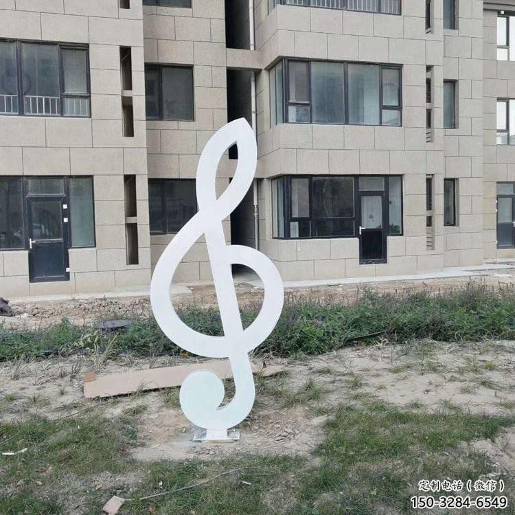 街道音符雕塑