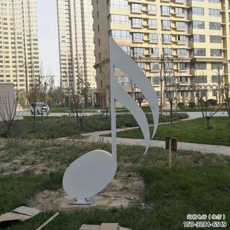 政府音符雕塑