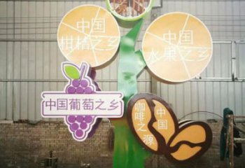 景觀鐵鼓雕塑選定，園林裝飾，大型鐵鼓雕塑公司提供