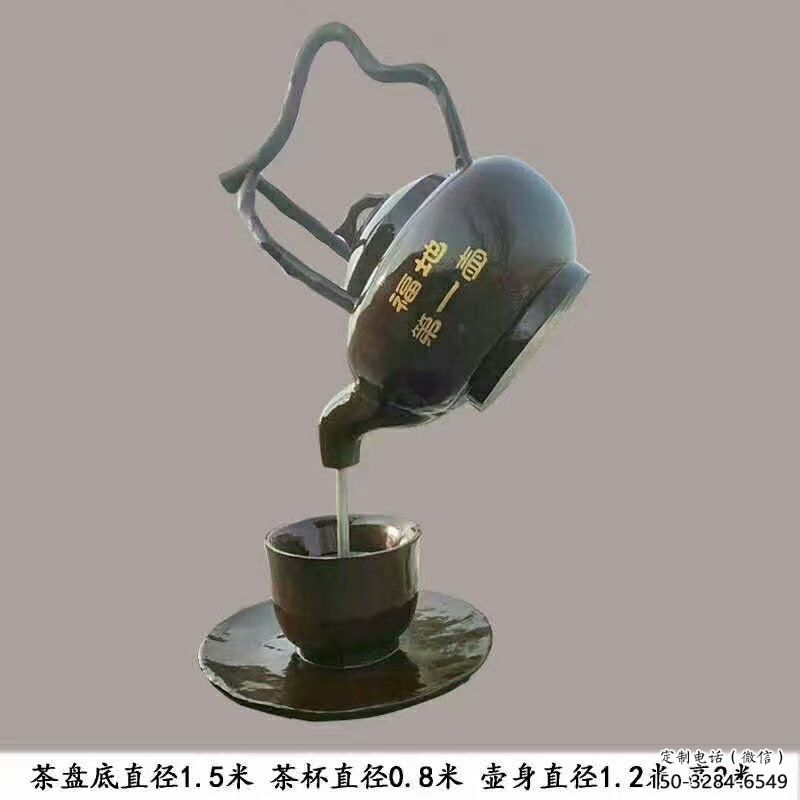 合肥玄關懸壺雕塑