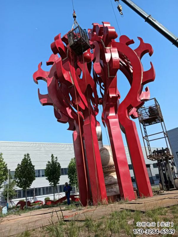 龍巖火球雕塑，精神堡壘火球雕塑落地展示