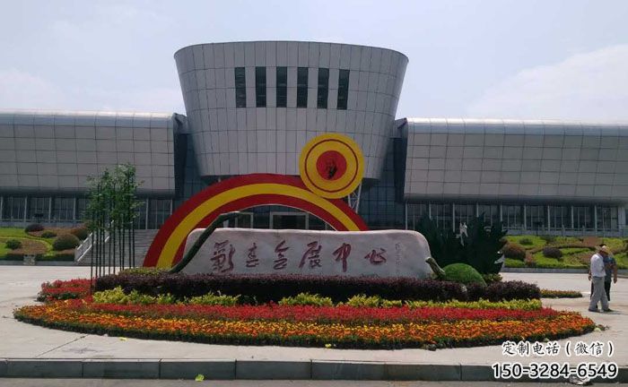 南平企業(yè)標(biāo)識拱門雕塑，不銹鋼地標(biāo)大門雕塑生產(chǎn)