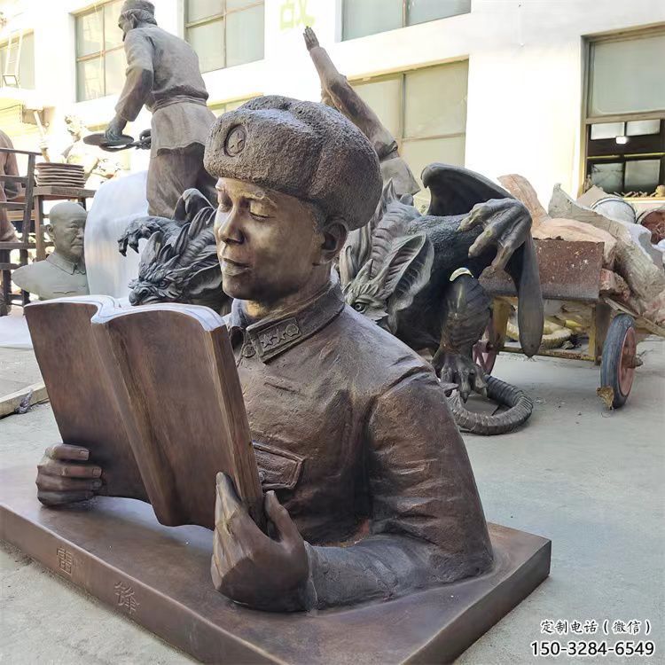 嘉峪關(guān)公園雷鋒雕塑