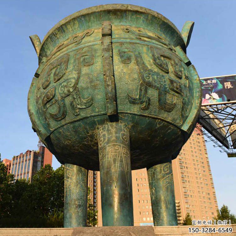 隴南鑄造三足圓鼎銅雕