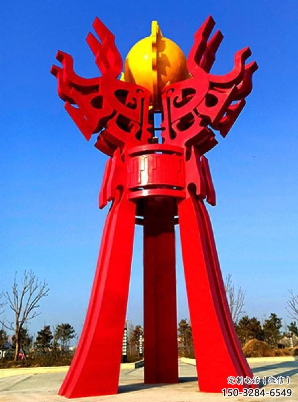 潮州精神堡壘火球雕塑，城市建筑雕塑，創意藝術設計