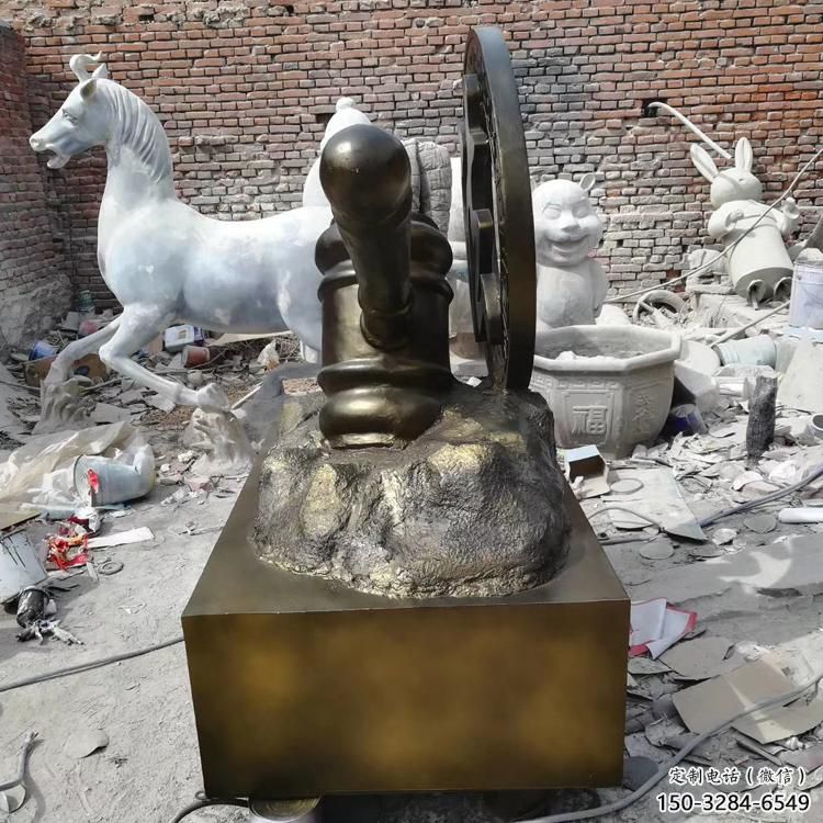 中山公園錘子雕塑