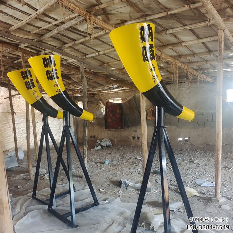 汕頭園林喇叭雕塑