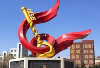 倉(cāng)山戶外精神堡壘雕塑