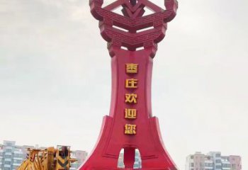 屯昌棗字精神堡壘雕塑，廣場(chǎng)不銹鋼雕塑