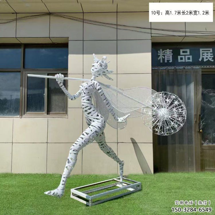 駐馬店舞者雕塑廠家