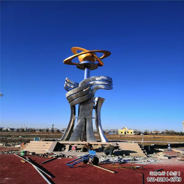 七臺河精神堡壘雕塑