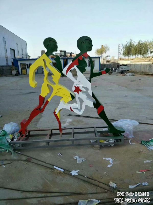 湖北省賽跑雕塑，鏤空工藝制作，不銹鋼烤漆體育人物雕塑