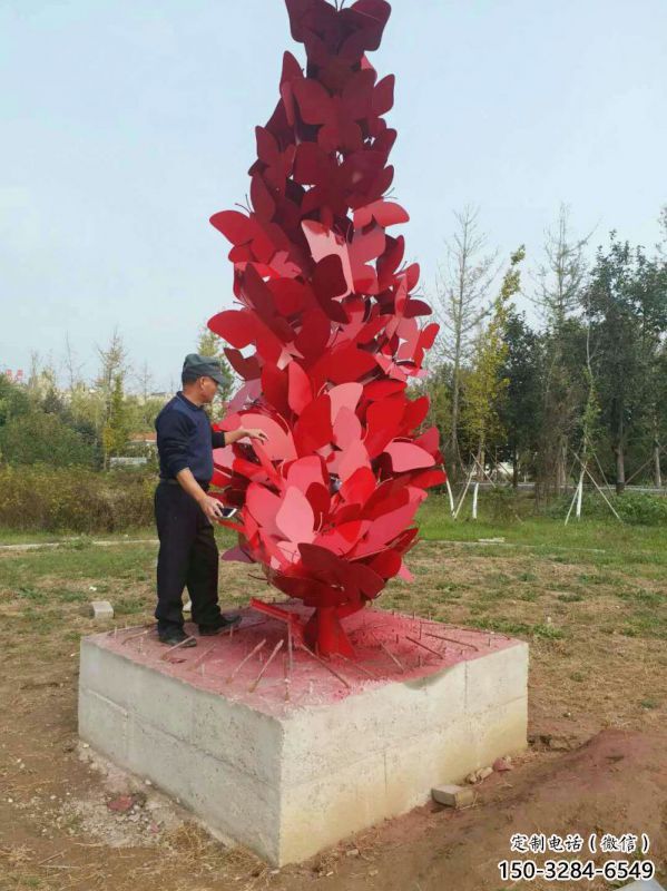 湖北公園花環雕塑
