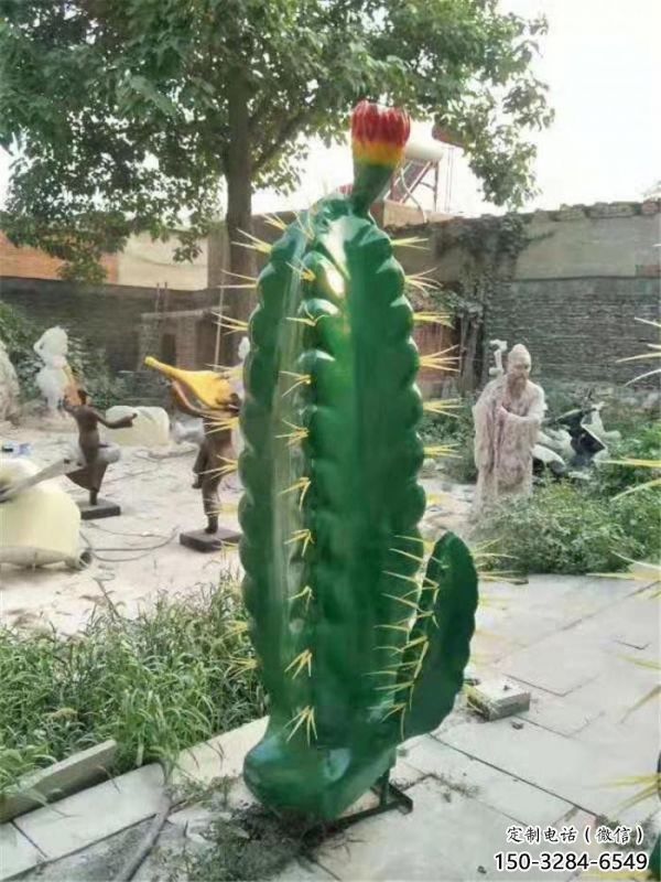 德惠庭院仙人球雕塑