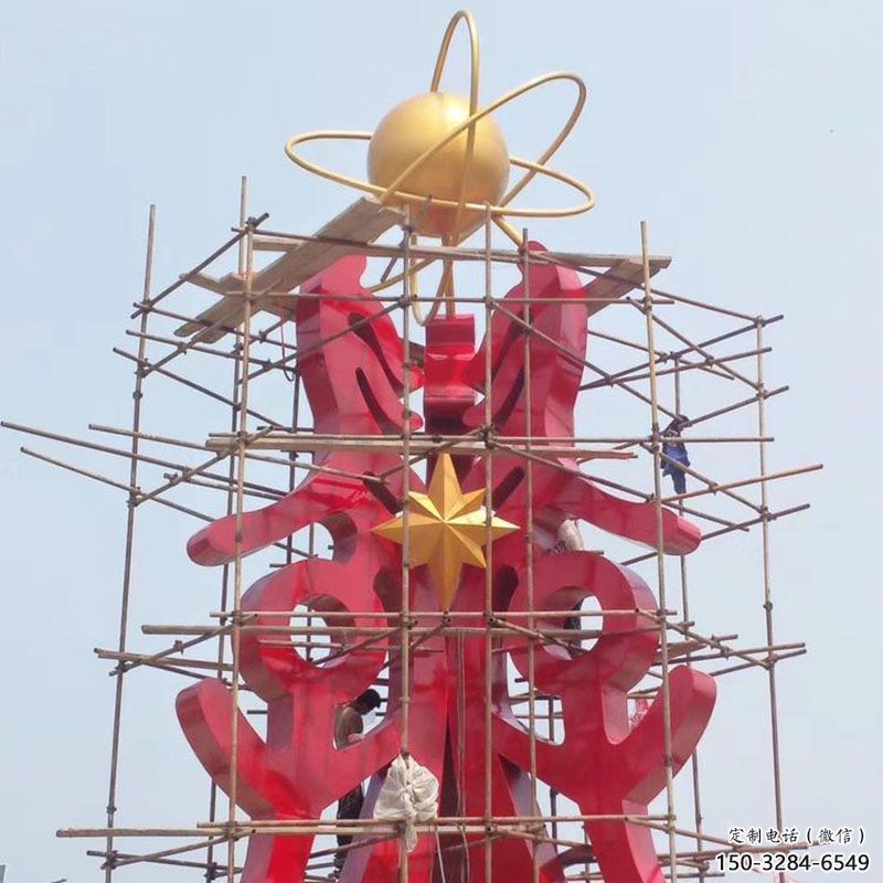 白下景觀科技之星雕塑選用，美陳雕塑，抽象不銹鋼科技之星雕塑標準