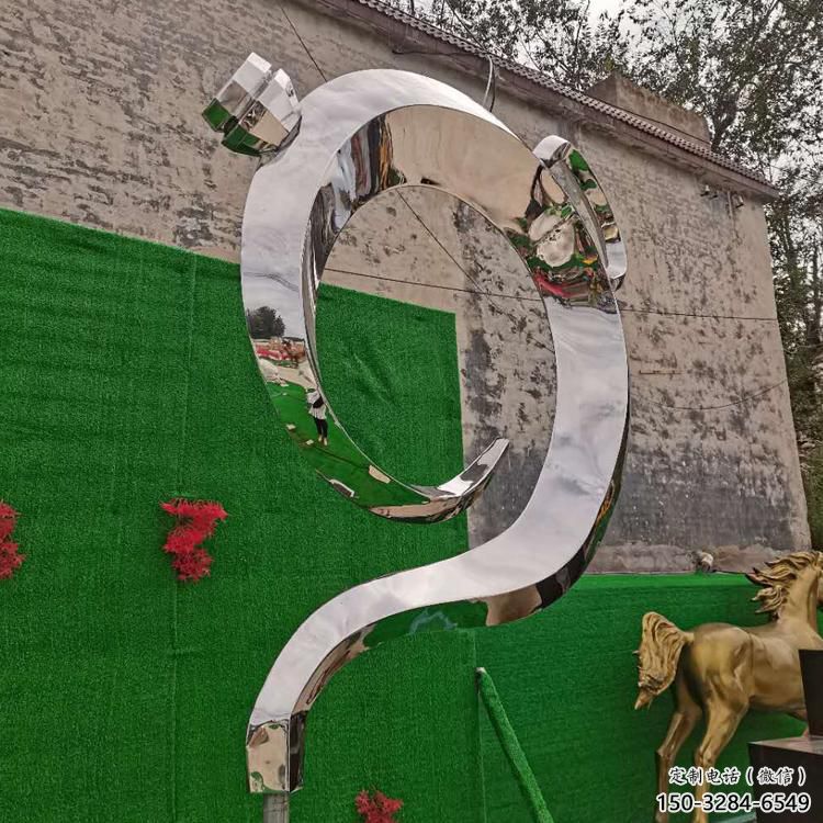 房地產(chǎn)天壺雕塑廠(chǎng)，戶(hù)外雕塑，地產(chǎn)天壺雕塑制造