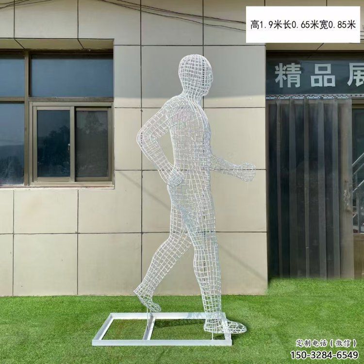 武川鏤空運動員雕塑服務(wù)商，美陳雕塑，鐵藝體育人物雕塑精選