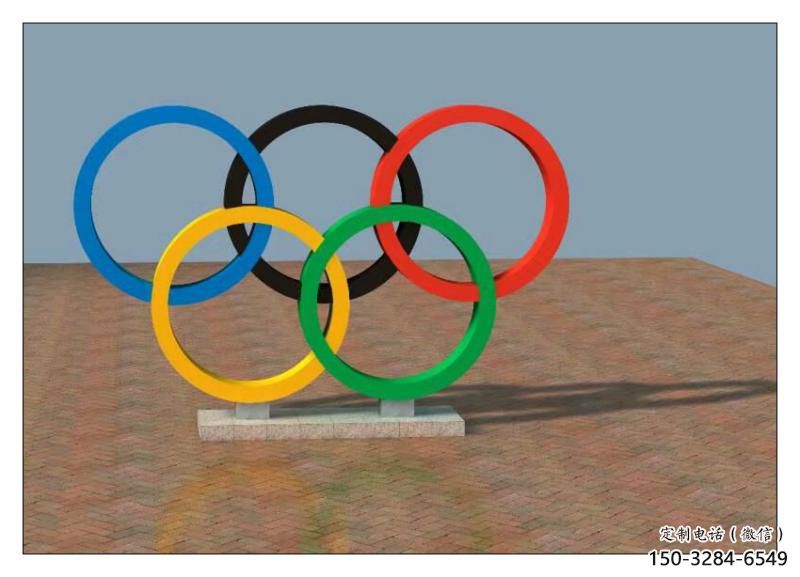 永寧五環不銹鋼雕塑，現代景觀擺件，烤漆工藝制作