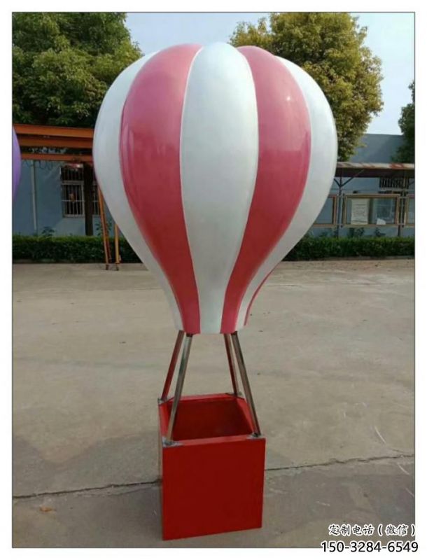 街道氣球雕塑，鍛造景觀雕塑，古銅效果