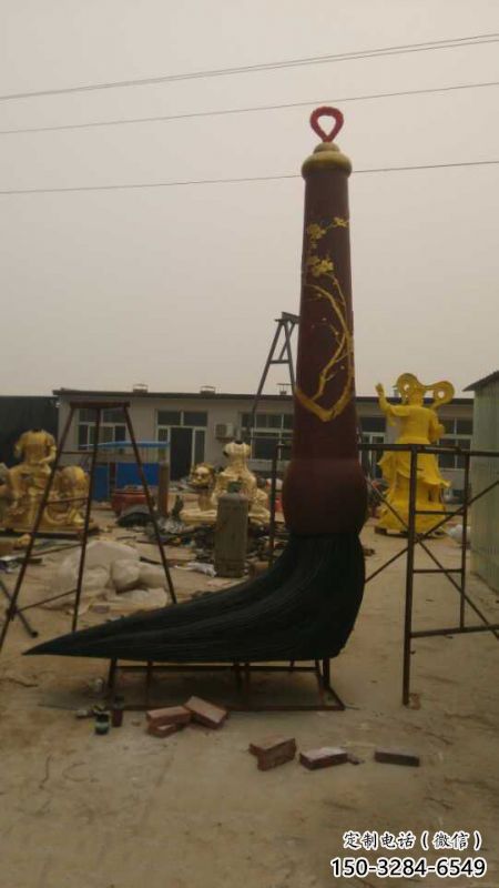 街道毛筆雕塑，鍛造景觀雕塑，古銅效果