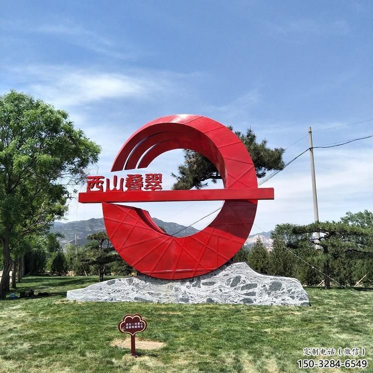 威海房地產精神堡壘雕塑