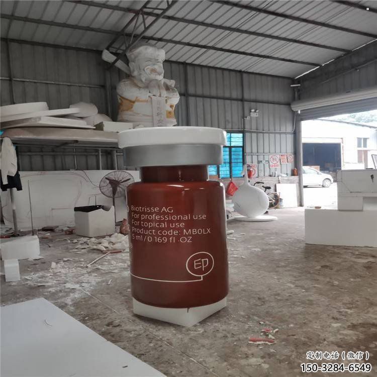 萬柏林瓶子雕塑批發(fā)，景觀雕塑，主題玻璃鋼藥瓶子雕塑標準