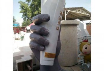 營(yíng)口手卷雕塑優(yōu)選，室外雕塑，玻璃鋼手卷雕塑優(yōu)選