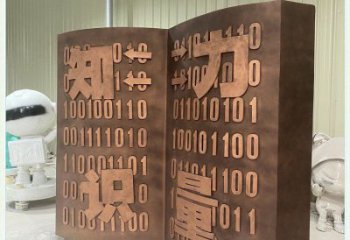 隆德銅書籍雕塑廠家，鑄造工藝，銅書籍雕塑精選