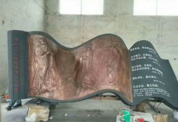 城西銅書(shū)籍雕塑通用，鍛造工藝，中式銅書(shū)籍雕塑通用