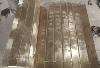 湟中金屬浮雕制作，鑄銅組合，公共校園浮雕廠家