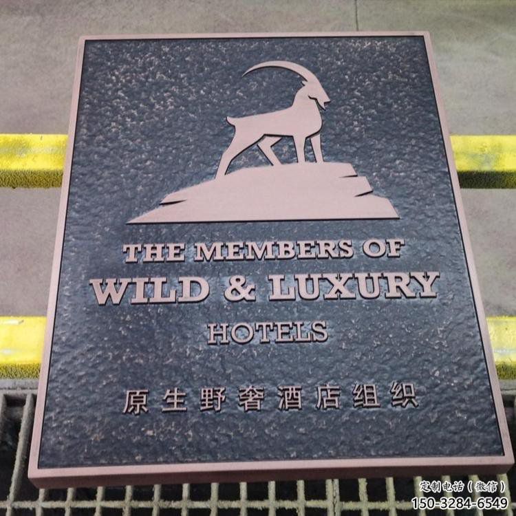 西安景觀浮雕服務(wù)商，美陳雕塑，墻體浮雕廠家精選