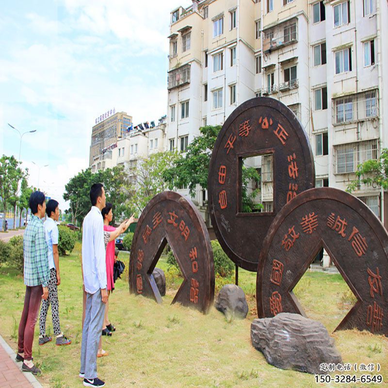 綿陽大型古幣雕塑